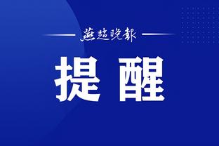 江南app官网登录入口截图2