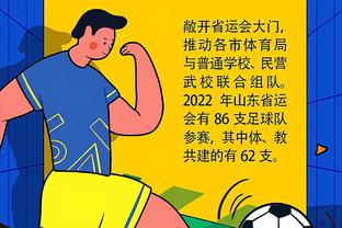 湖南湘涛曾离奇判罚，压哨进球无效！裁判被围2小时+内部禁哨6场